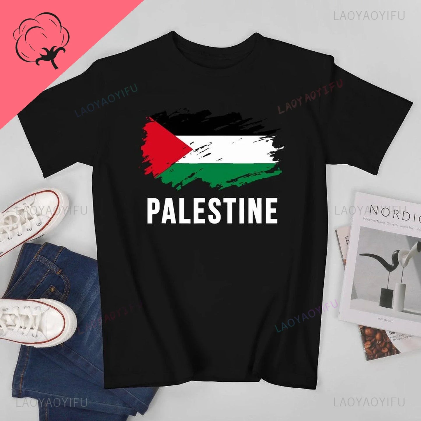 Polera liberación de Palestina, Camiseta de algodon
