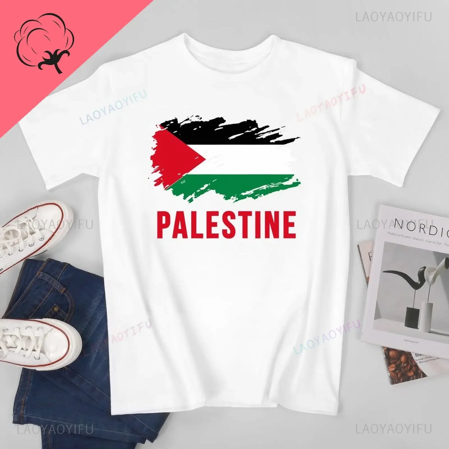 Polera liberación de Palestina, Camiseta de algodon