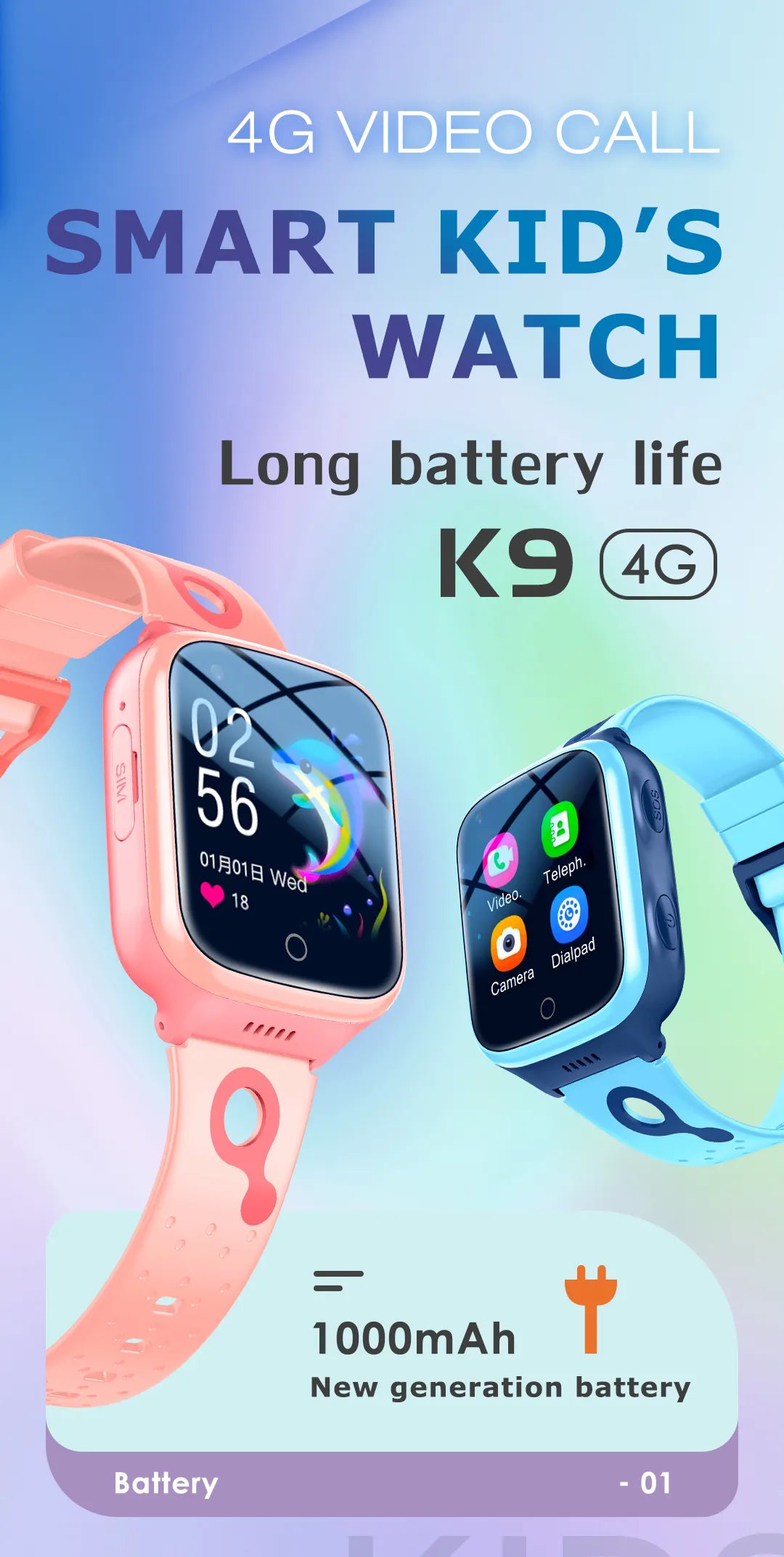 4G Kids Smart Watch IP67 Waterproof 1000mAh SOS GPS Location Video Call WiFi Sim Card Smartwatch for Children